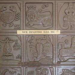 office image office image